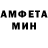 Альфа ПВП СК Wammy eats