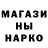 Alpha-PVP VHQ Makkau hijau