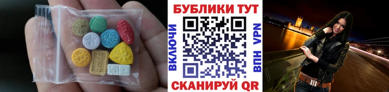 Купить закладки  Кимовск  Экстази Philipp Plein 