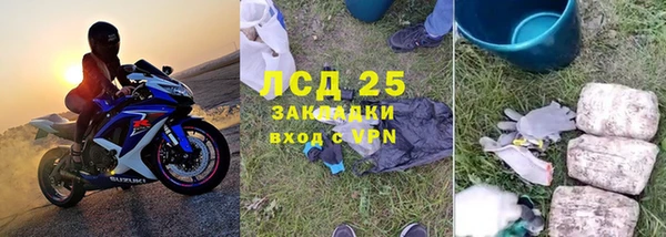 мдма Дмитровск