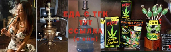альфа пвп VHQ Дмитров