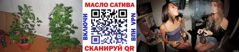 ТГК вейп с тгк  Купить  Кимовск 